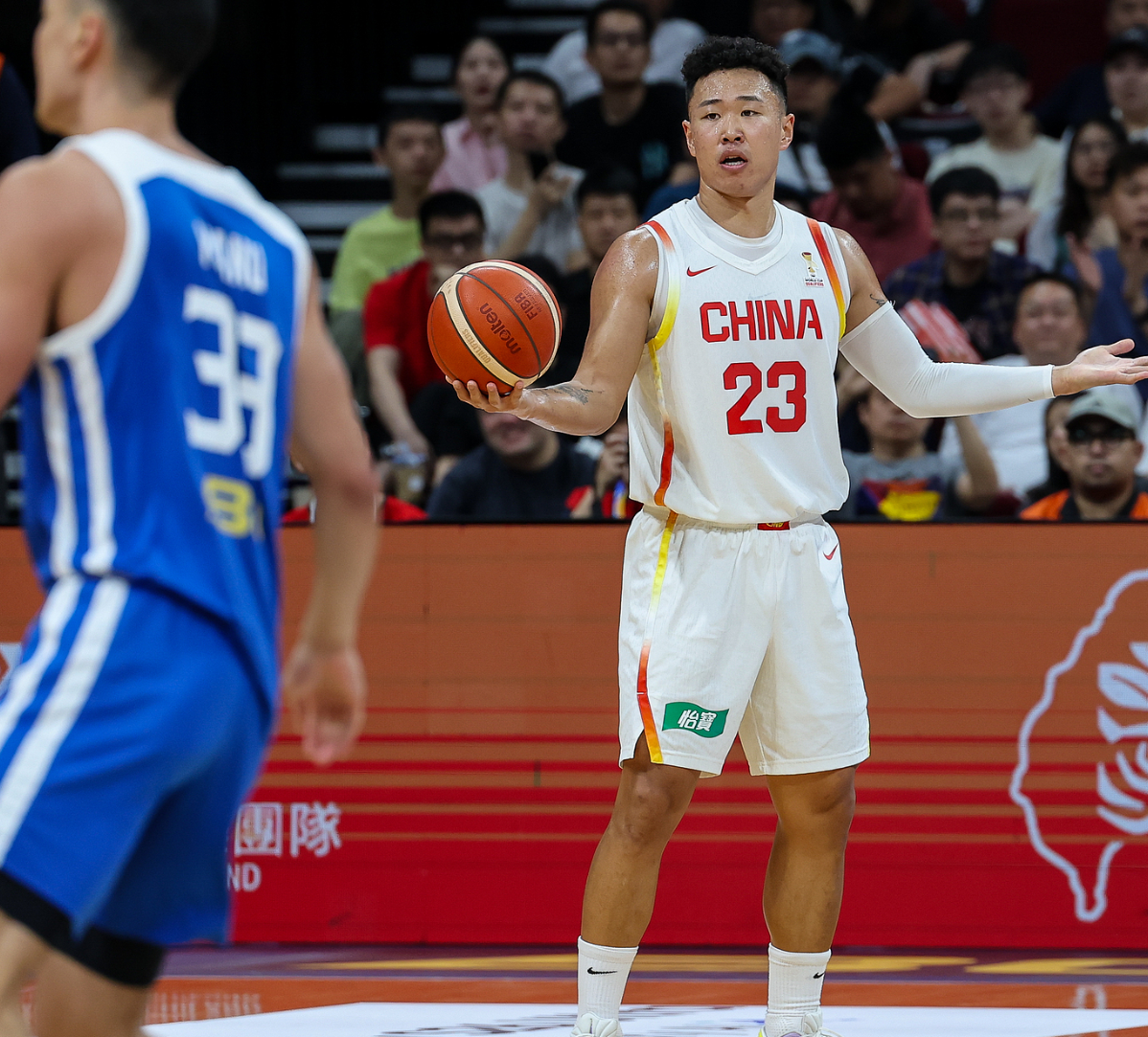 华体会APP-中国男篮晋级形势：逆转11分取连胜稳住前三 7月再胜一场锁出线